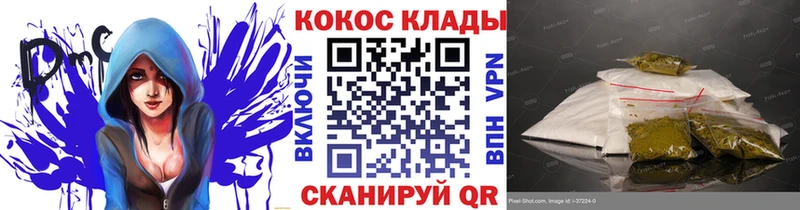 Cocaine 99%  Жиздра 