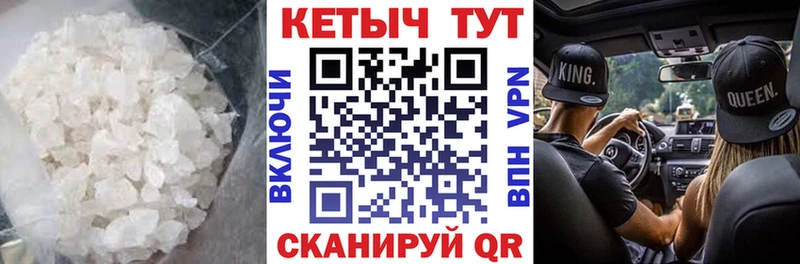 блэк спрут ссылки  Жиздра  Кетамин VHQ 