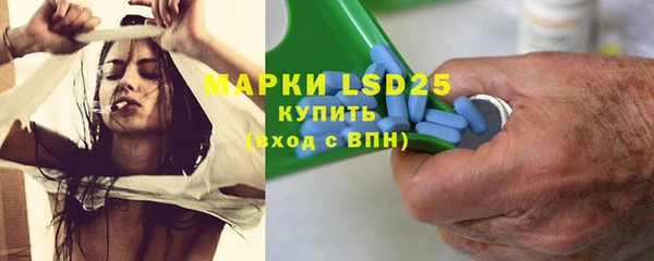 бошки Вязники