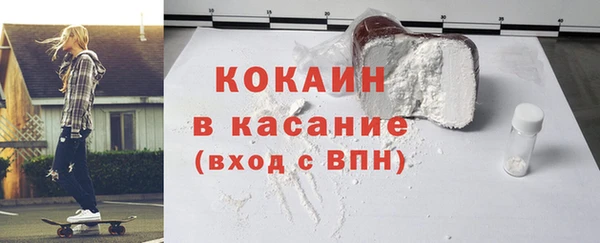 ПСИЛОЦИБИНОВЫЕ ГРИБЫ Вязьма