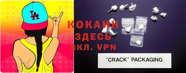 Альфа ПВП Вяземский