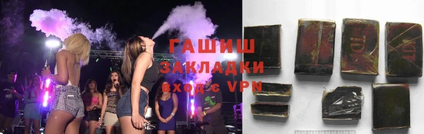 Альфа ПВП Вяземский