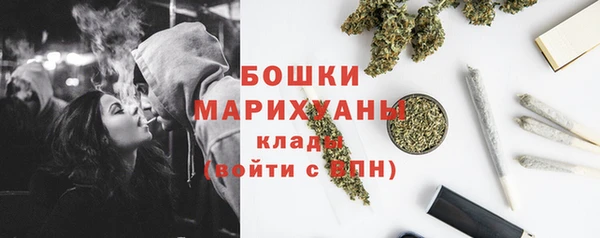 прущая мука Гусь-Хрустальный