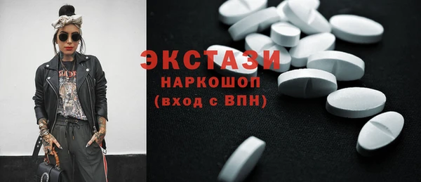 бошки Вязники