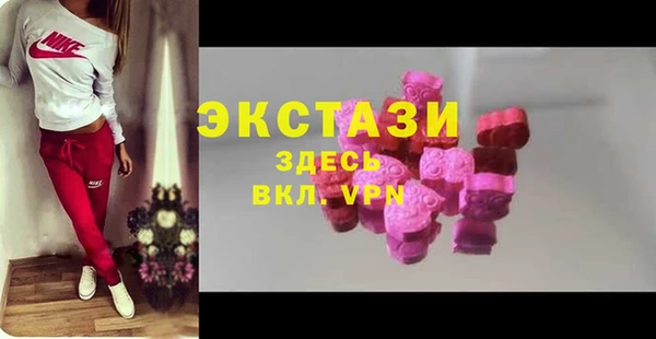 бошки Вязники