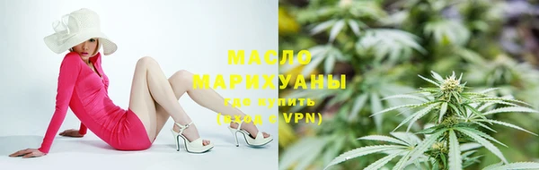 прущая мука Гусь-Хрустальный