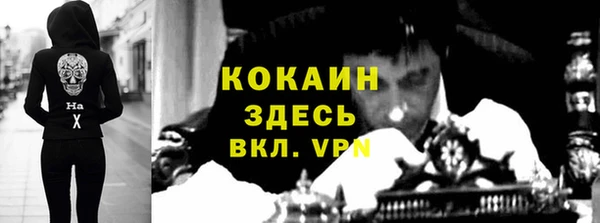 бошки Вязники