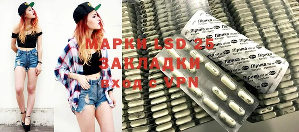 бошки Вязники