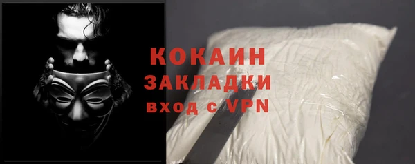 бошки Вязники