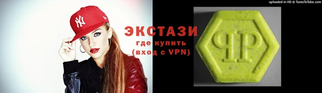 мефедрон мука Волоколамск