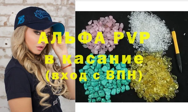 бошки Вязники