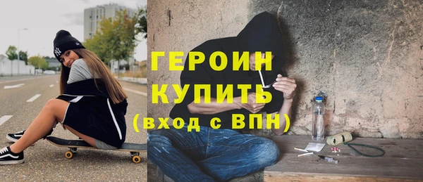 дмт Верхнеуральск