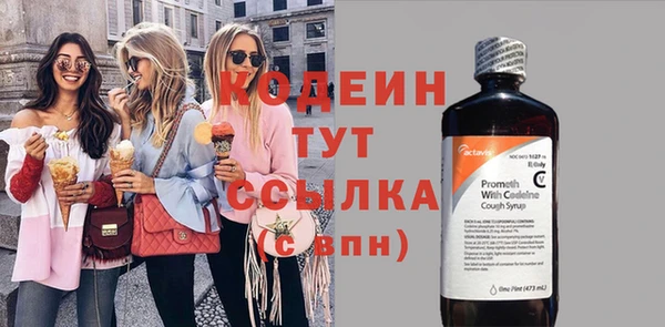 бошки Верея