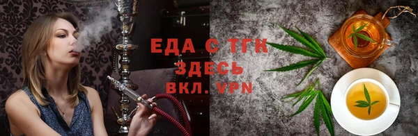 ПСИЛОЦИБИНОВЫЕ ГРИБЫ Вязьма