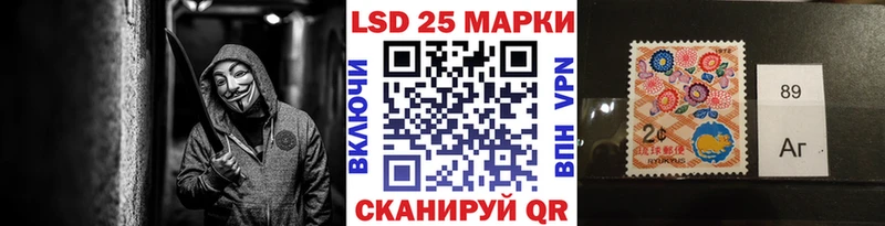 Марки N-bome 1,8мг  дарнет шоп  сайты даркнета клад  Жиздра 